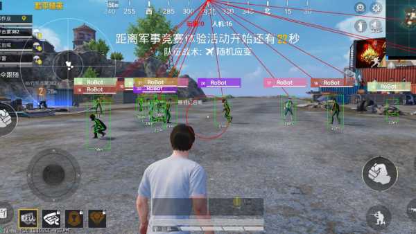 为什么要开和平精英辅助？