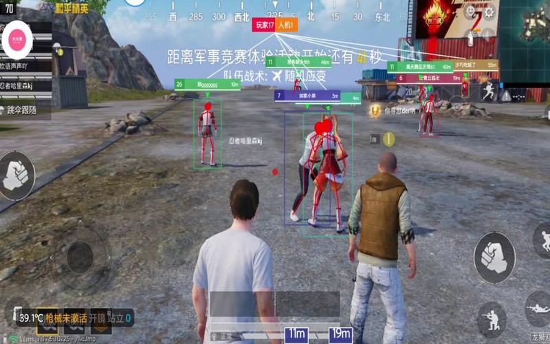 和平精英辅助【墨鱼容器直装】无后座力 人物透视 枪械据点 无限子弹 直播防录屏 偷装备 全图透视 巡查预警 自动压枪 人物透视